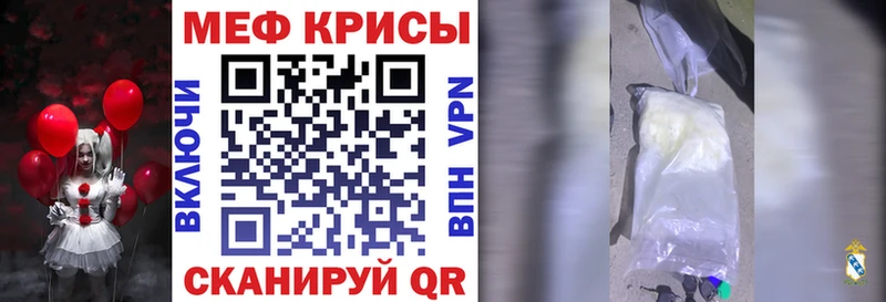Все наркотики Новый Уренгой COCAIN  Alpha PVP  ГАШИШ 