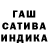 Метадон мёд Giovanni Curtis