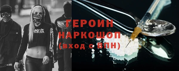 спайс Богданович