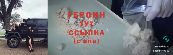 спайс Богданович
