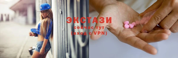 спайс Богданович
