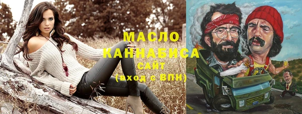 спайс Богданович