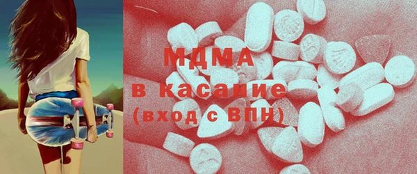 спайс Богданович