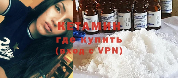 спайс Богданович
