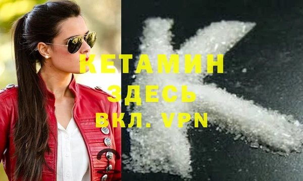 спайс Богданович