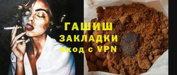 спайс Богданович