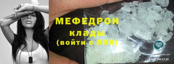 спайс Богданович