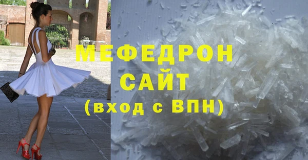 спайс Богданович