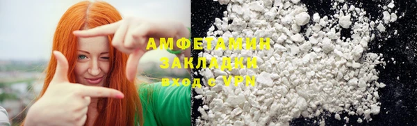 спайс Богданович