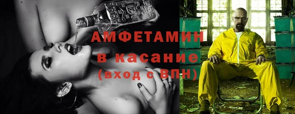 спайс Богданович