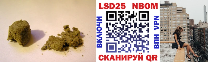 ЛСД экстази кислота  купить закладку  Новый Уренгой 