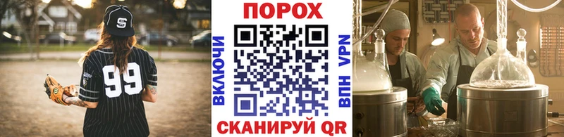 МЕТАМФЕТАМИН мет  цены наркотик  Новый Уренгой 